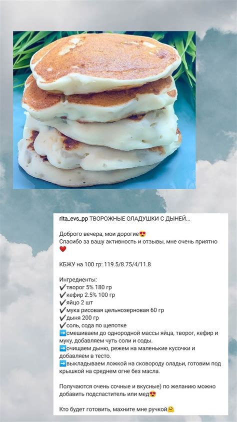 Пин от пользователя Alexandra на доске Cooking | Рецепты еды, Чистое ...