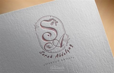 Makeup Artist Logo مستقل