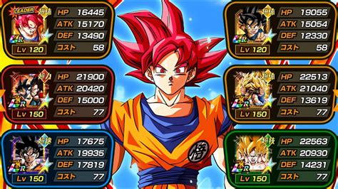 Leader Skill God Goku Pure Saiyans Team Showcase Dragon Ball Z