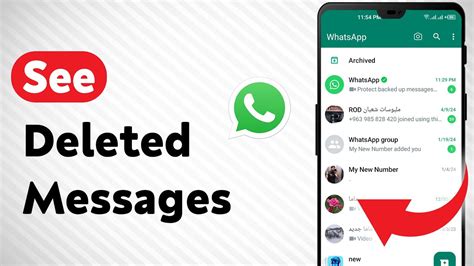 How To See Deleted WhatsApp Messages Updated YouTube