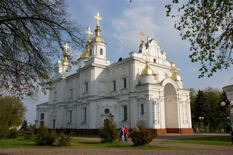 Полтава