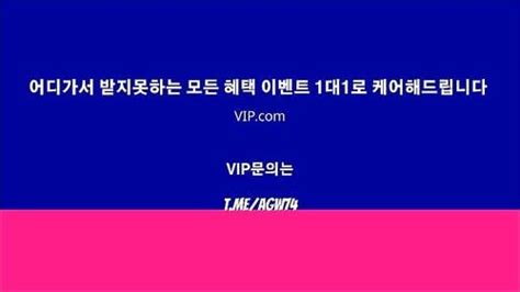 Watch 미공개 출장 존예녀 떡 팰라 Korea Korean Korean Bj Porn SpankBang