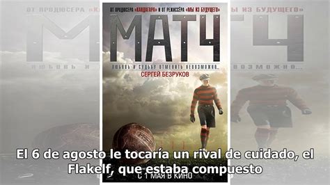 El “partido De La Muerte” La Verdadera Historia Detrás De La Película De Fútbol Más Famosa Youtube