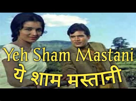 Yeh Shaam Mastani | Yeh Sham Mastani | Ye Shaam Mastani | Ye Sham Mastani | Cover by Joy Chords ...