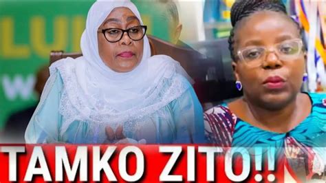 Kumekucha Hatimae Mbunge Chadema Ajichanganya Bungeni Youtube