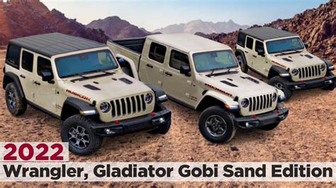 2022 Jeep Gladiator Wrangler Gobi Sand Special Edition Youtube