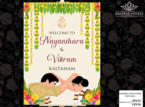 Kalyanam Tamil Wedding Sign As South Indian Wedding Signs Etsy