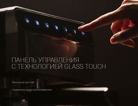 Кофеварка Polaris PCM 1535E Adore Cappuccino Черный – купить недорого с ...
