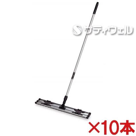 テラモト ライトモップアルミ柄 60cm Cl 352 560 0 10本セット送料無料 103261239601 サティ