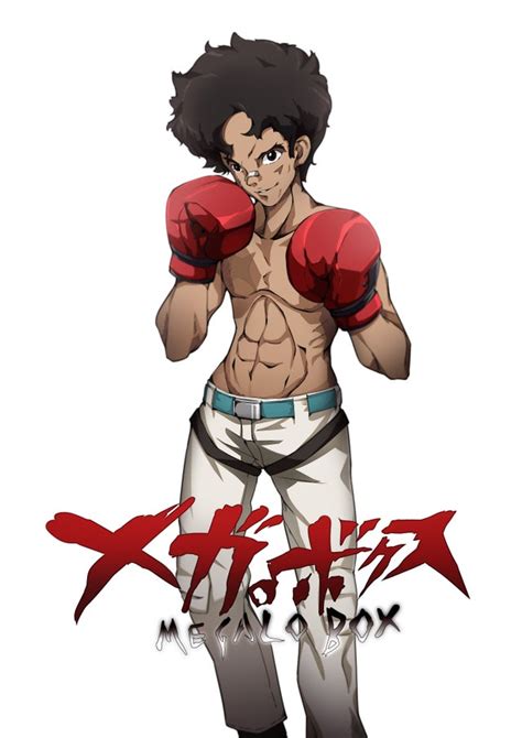 Gearless Joe (by c) : r/MegaloBox