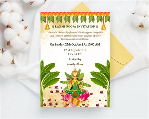 Shree Laxmi Pooja Digital Invitation Card Varamahalakshmi Vratham