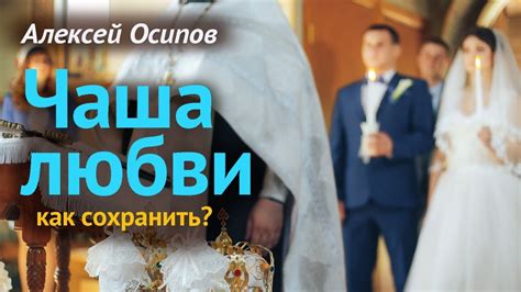 Брак или сожительство? О гражданском браке. Не хочу жениться! Брачный ...