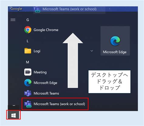 microsoft teamsmaxhubmaya system