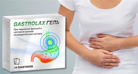 Gastrolax от гастрита и проблем с жкт, купить, отзывы, инструкция ...