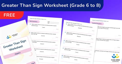 [FREE] Greater Than Sign Worksheet