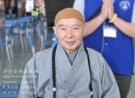 淨空老法師凌晨圓寂享耆壽96歲 信眾擁入臉書留言緬懷東森新聞新聞在哪 東森就在哪裡