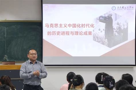 文学与传媒学院组织开展2023级新生入党启蒙教育党课 文学与传媒学院