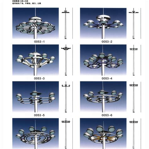 高杆灯广场led8米10米12米15米20米25米30米升降式led广场高杆灯 阿里巴巴