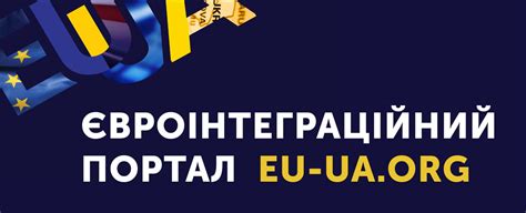 Фонд державного майна України