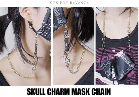 SKULL CHARM マスクチェーン SEX POT OFFICIAL WEB SHOPパンクロックファッション通販