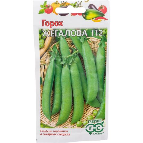 Горох ГАВРИШ Жегалова 112, сахарный 10 г 001451 - выгодная цена, отзывы ...