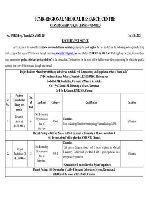 Fillable Online Icmr Regional Medical Research Centre Bhubaneswar