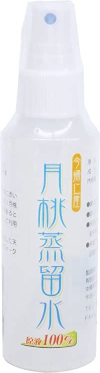 Amazon 今帰仁産 月桃蒸留水100 100ml グリーンプラン新城 化粧水 通販