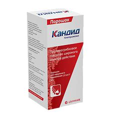 Клотримазол-АКОС мазь для наружного применения 1 % 20 г 1 шт - купить ...