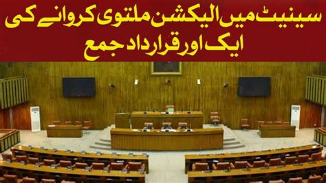 Another Resolution To Postpone The Election Was Submitted In The Senate