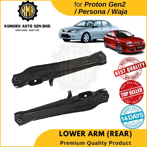 Pc Rear Lower Arm Proton Wira Satria Arena Satria Neo Preve