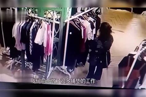 女子有3次盗窃前科，刑满释放后，竟在监控中发现她“重操旧业” 监控 前科 女子