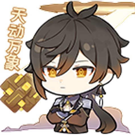 Sticker Maker Genshin 2