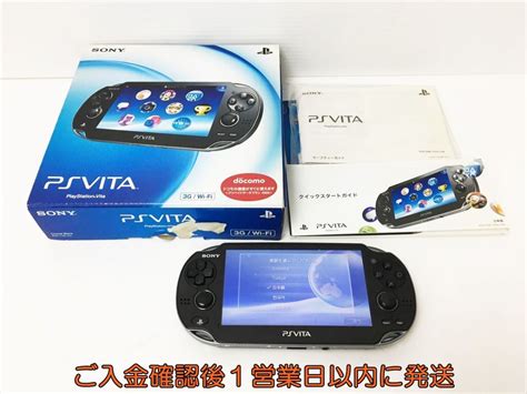 1円 Psvita 本体箱 セット 3gwi Fiモデル ブラック Pch 1100 Sony Playstation Vita 初期化済