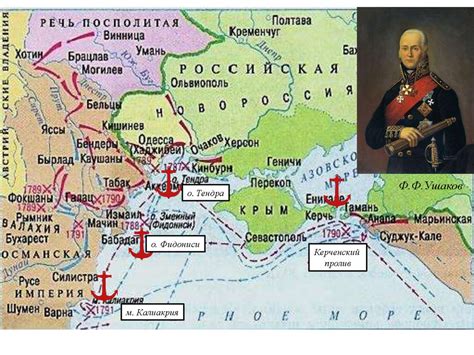 Территория российской империи при екатерине 2 карта
