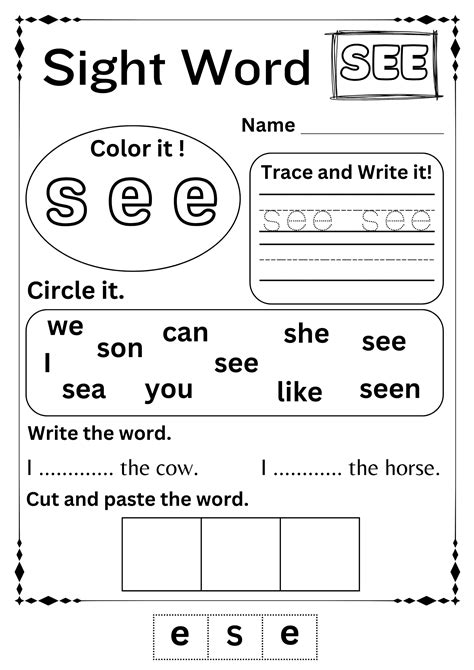 Sight Word See Worksheets For Kindergarten Teaching Resources