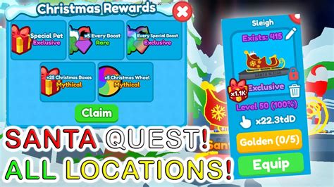 Santa Quest How To Find All Sleight Parts Locations In Rebirth