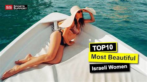 Top 10 Most Beautiful Israeli Women Beautiful Israeli Actresses