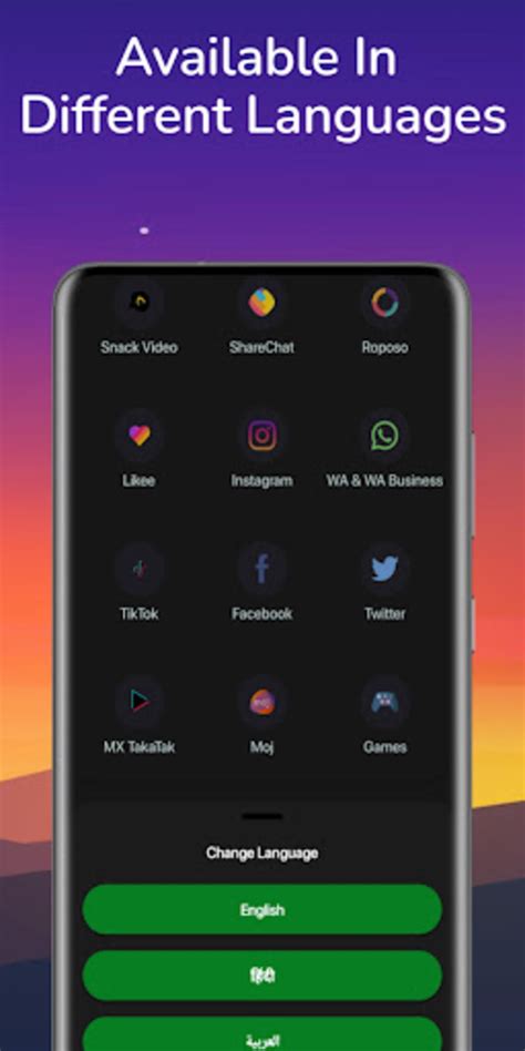 GetVideo for Android - Download