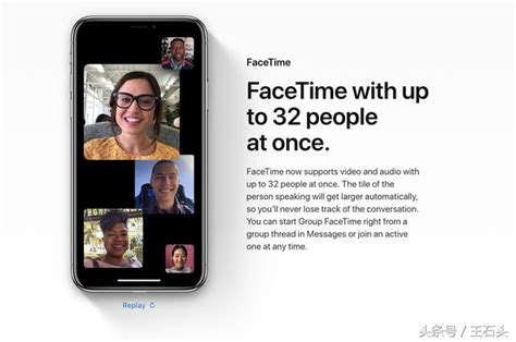 Ios 12正式發佈了，先看完這些亮點再決定升不升級 每日頭條