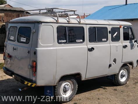 Uaz purgon yaaraltai hyamd zarna.. 2010 onii tus ondoo orj irsen.
