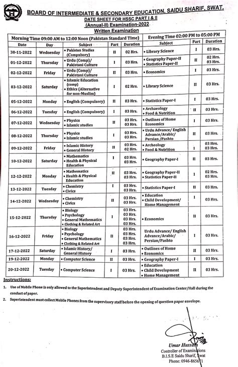 Bise Swat Board Date Sheet 2025 Inter Part 1 2 Hssc Fa Fsc Inter 11th And 12th 1st And 2nd