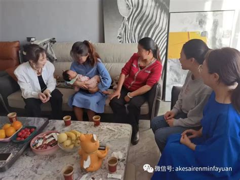 慰问暖人心 枝叶总关情——阿克塞县人民法院妇女联合会做贴心“娘家人”澎湃号·政务澎湃新闻 The Paper