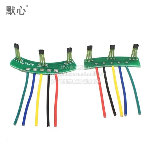 Hall Sensor 】สองวงสามรอบมอเตอร์ไฟฟ้าจานหลุมองค์ประกอบ Hall Sensor Board
