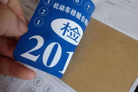 年检又有新变化？交警部门提醒：6 15年以内的车主，需要注意一下搜狐汽车搜狐网