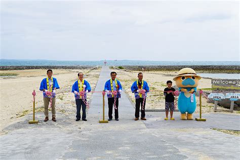 あざまサンサンビーチ 新しい指定管理者で海開き（2022 04 17） 市長活動日誌 南城市役所