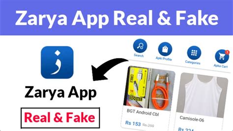 Zarya App Real Fake App Zarya App Withdraw Proof Zarya App