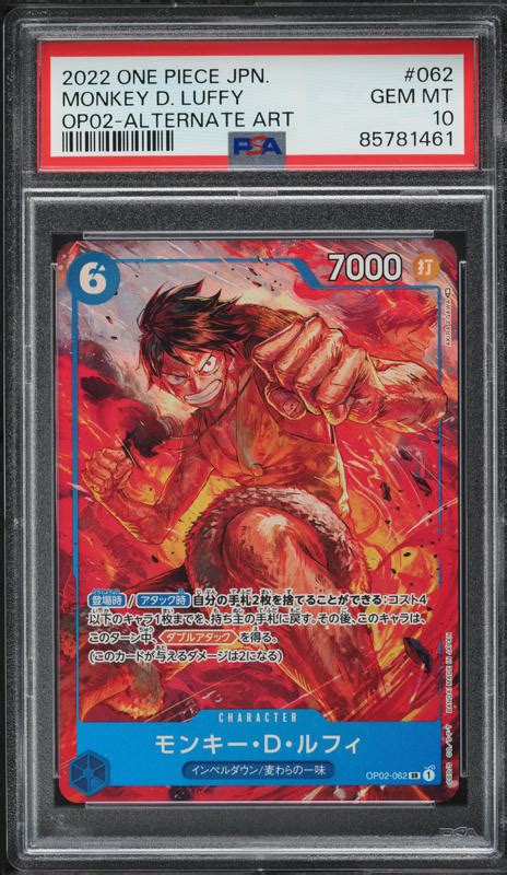 2022 One Piece Japanese Paramount War Alt Art Monkey D Luffy OP02 062