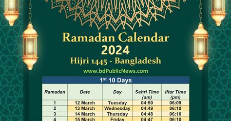 Ramadan Calendar 2024 Bangladesh With Sehri And Iftar Time Islamic