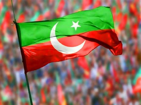 Pti Files Petition Challenging Th Constitutional Amendment In Shc