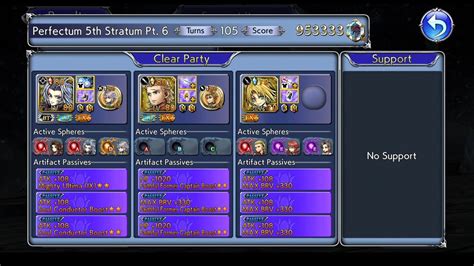 DFFOO GL Abyss Perfectum 5th Stratum Pt 6 Lufenia Zidane Kuja